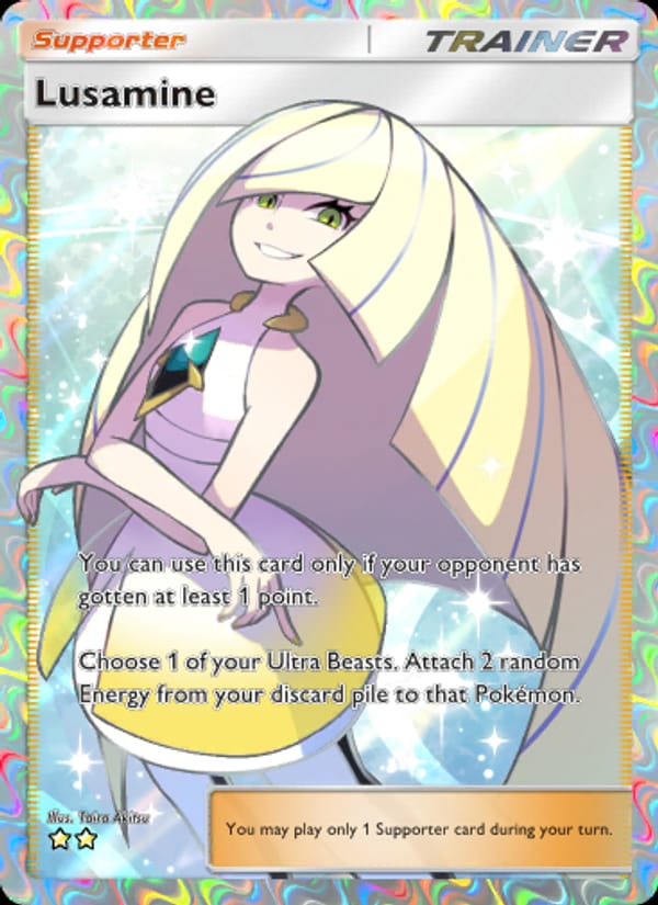 Lusamine 083/069
