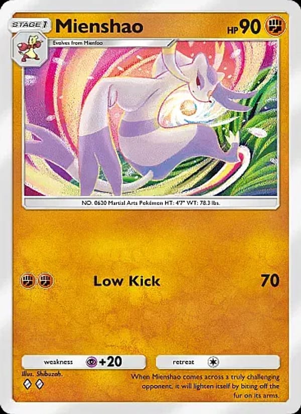 Mienshao 041/069