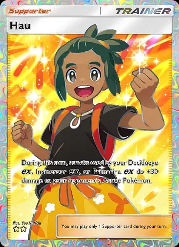 Hau 085/069