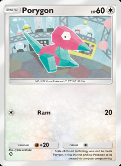 Porygon