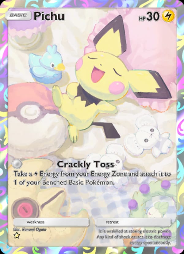 Pichu 171/161