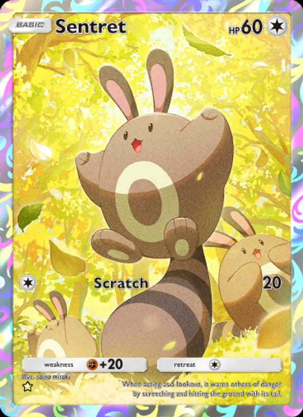 Sentret 181/161