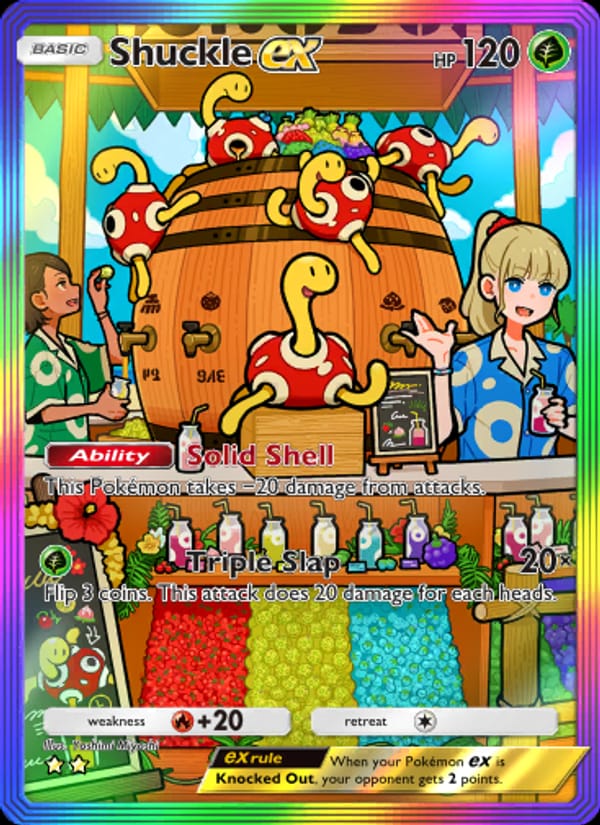 Shuckle ex 202/161