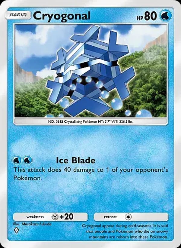 Cryogonal 024/071