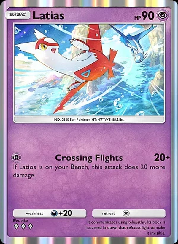 Latias 036/071