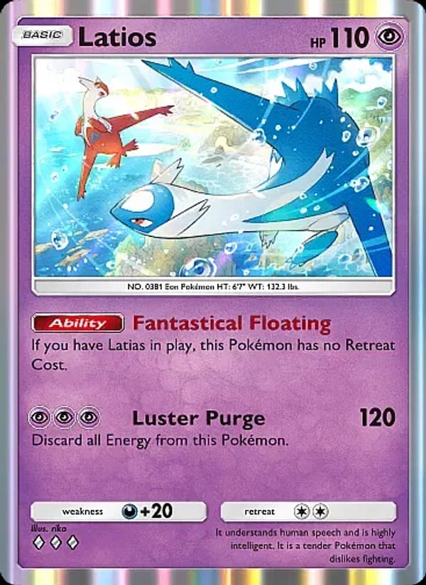 Latios 037/071