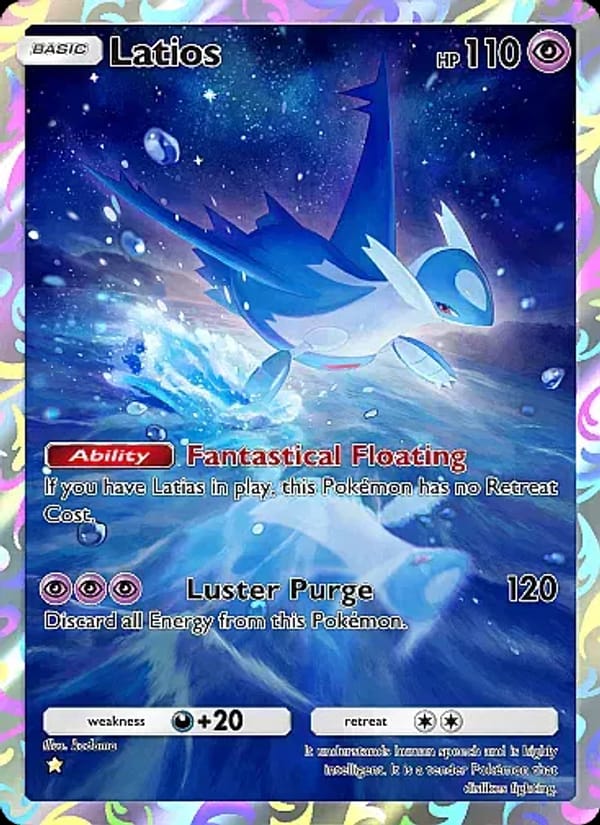 Latios 075/071