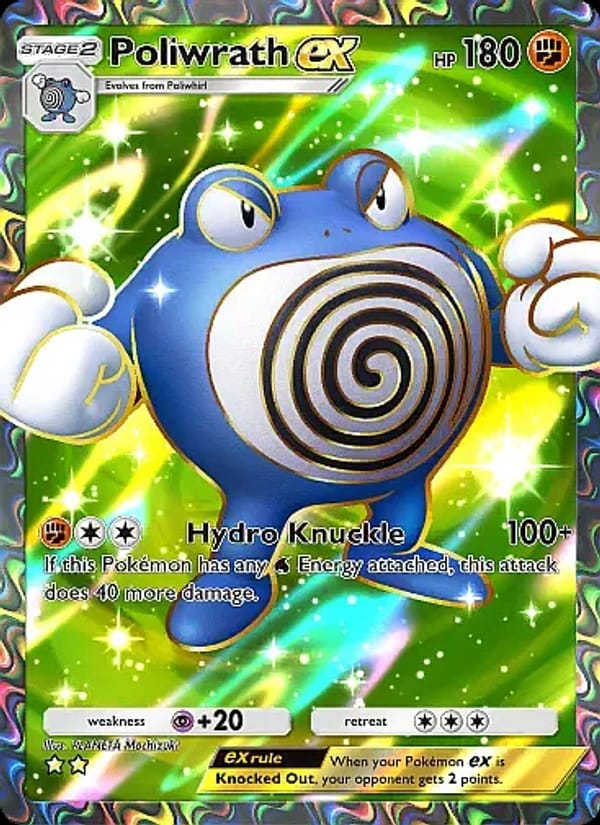 Poliwrath ex 082/071