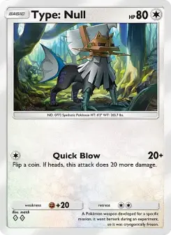 Type: Null