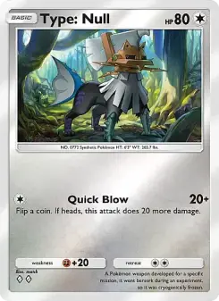 Type: Null