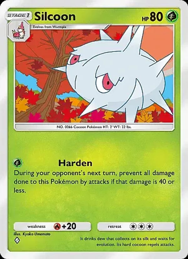 Silcoon 004/226