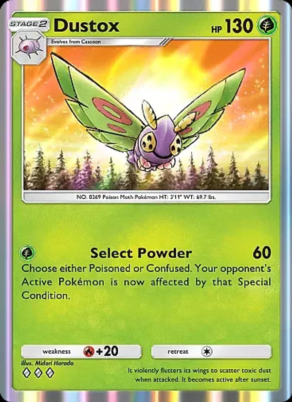 Dustox 007/226