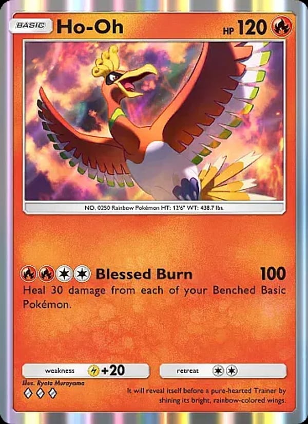 Ho-Oh 032/226