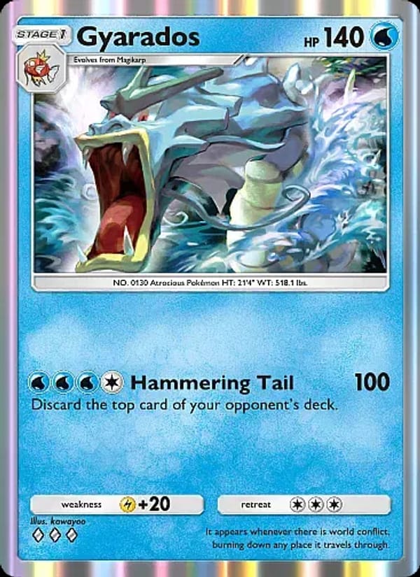 Gyarados 051/226