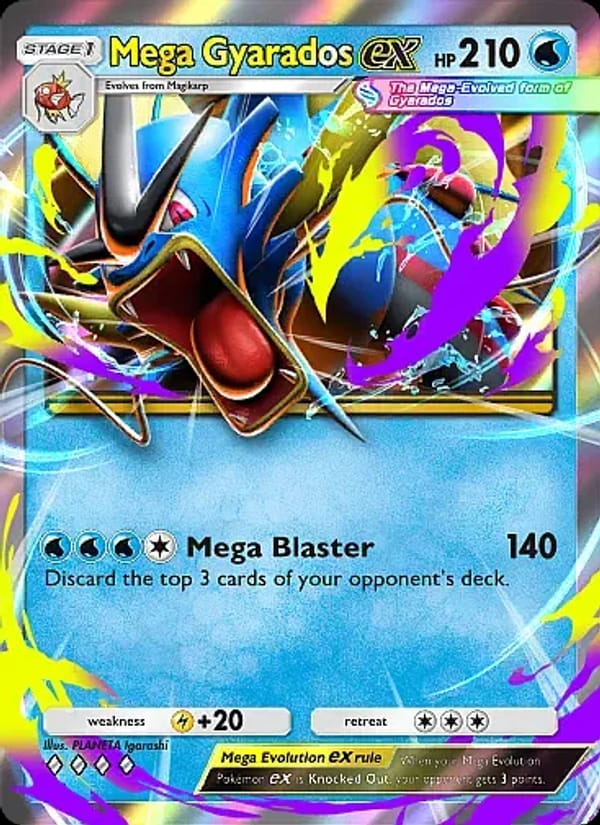 Mega Gyarados ex 052/226