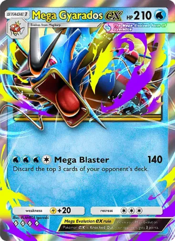 Mega Gyarados ex Pokémon TCG Card
