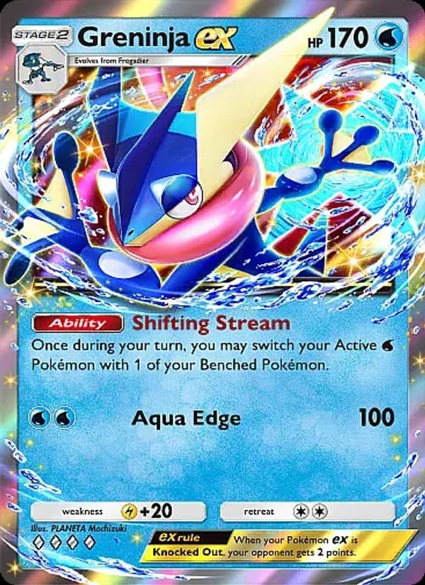 Greninja ex 073/226