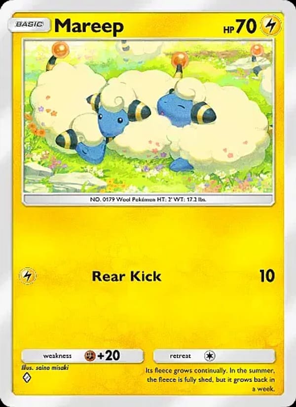Mareep 082/226