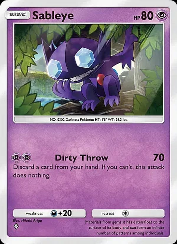 Sableye 101/226