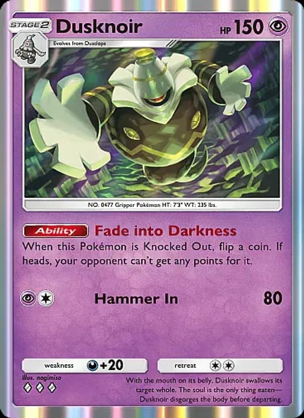 Dusknoir 105/226