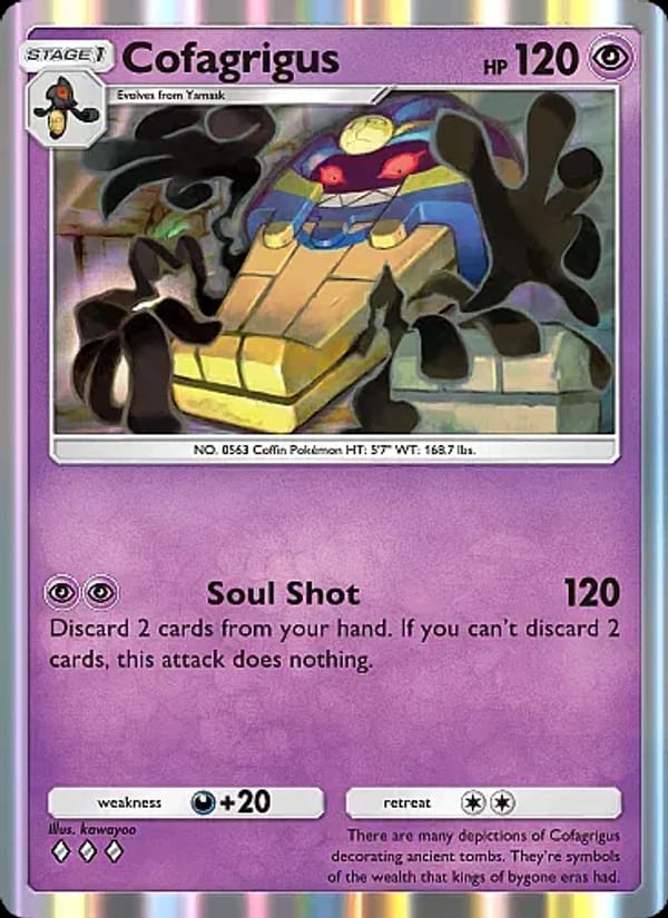 Cofagrigus 111/226