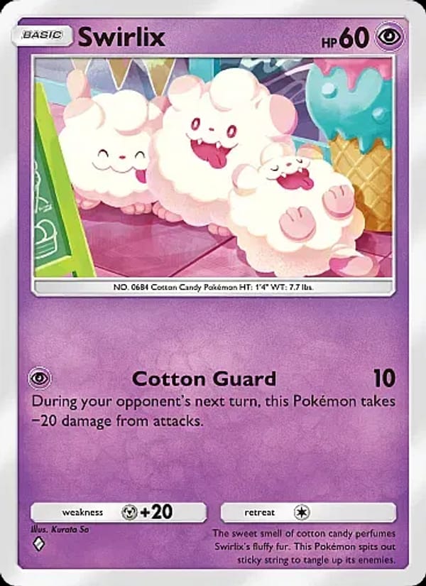 Swirlix 117/226