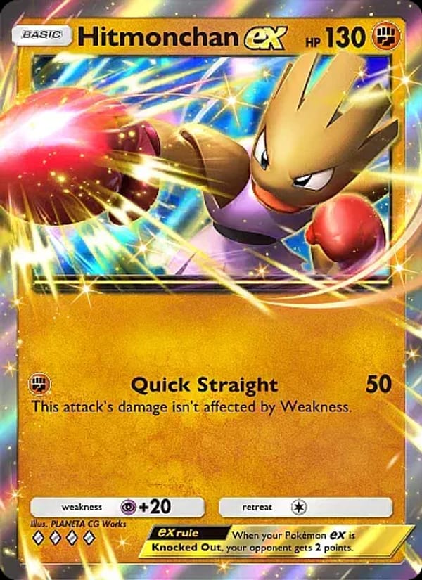 Hitmonchan ex 124/226