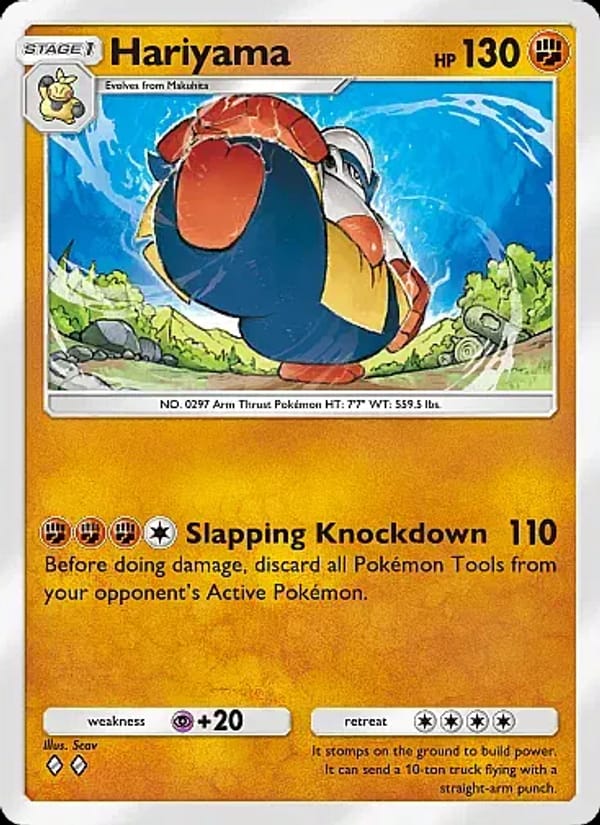 Hariyama 127/226
