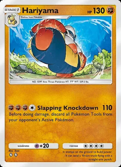 Hariyama