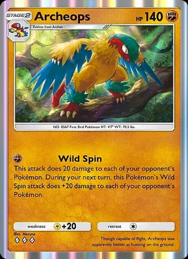 Archeops 134/226