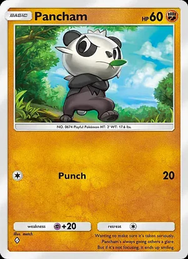 Pancham 138/226