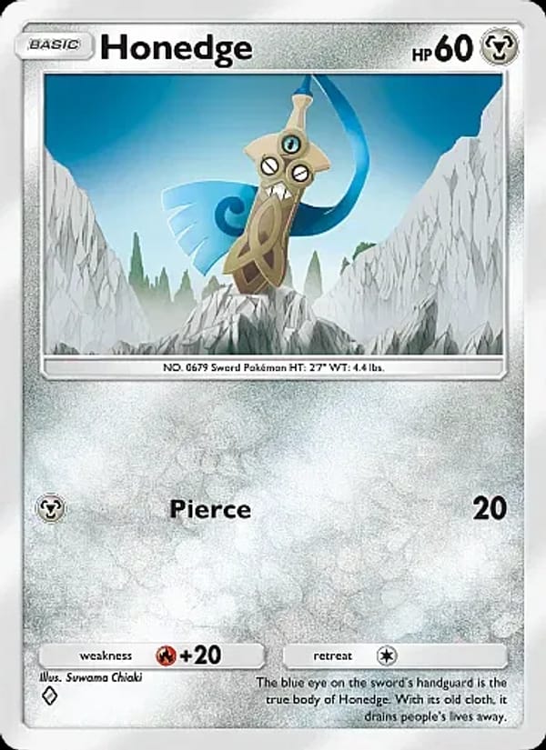 Honedge 170/226