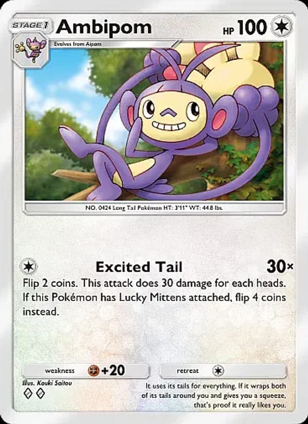 Ambipom 186/226