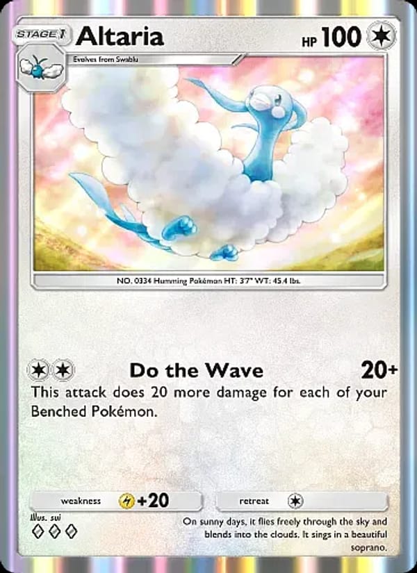 Altaria 197/226