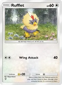 Rufflet