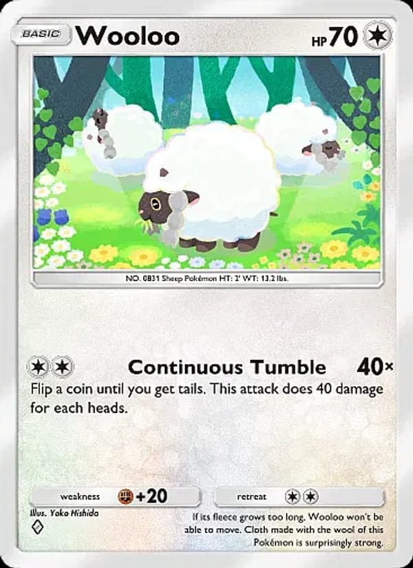 Wooloo 211/226