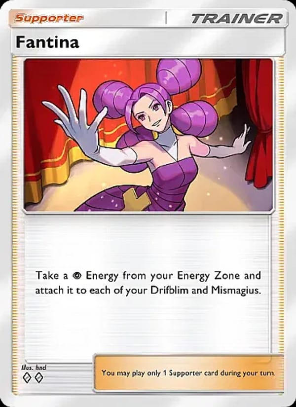 Fantina 224/226