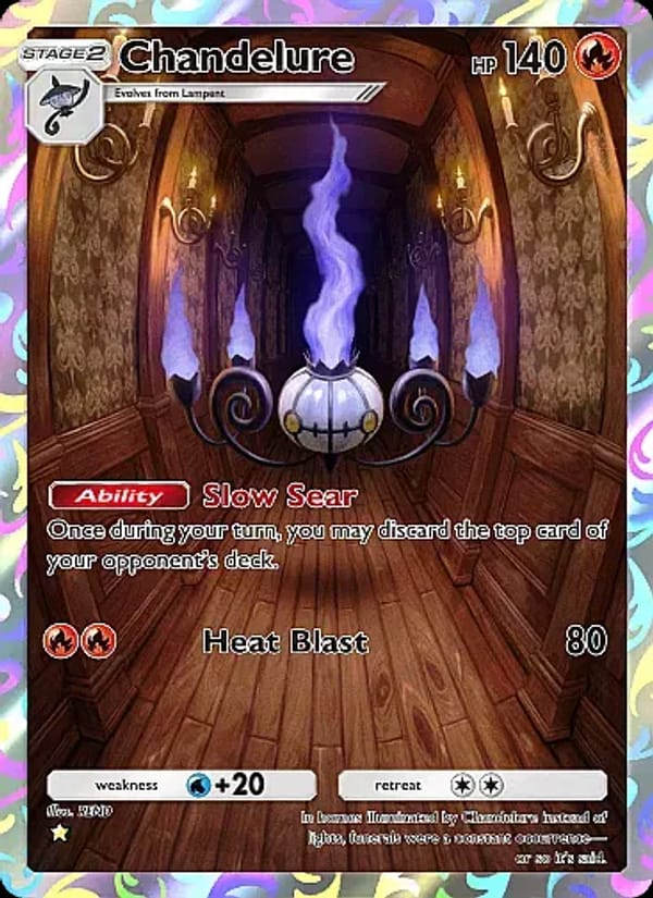 Chandelure 231/226