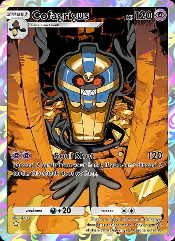 Cofagrigus 238/226