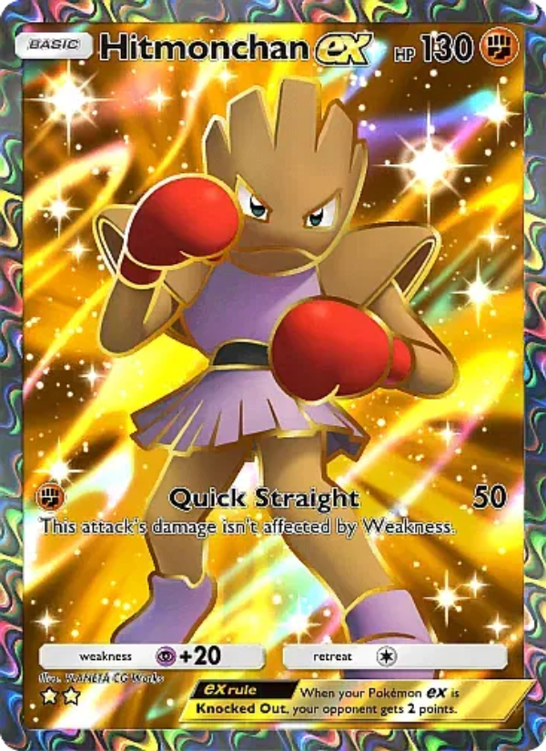 Hitmonchan ex Pokémon TCG Card