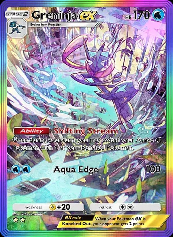 Greninja ex 275/226
