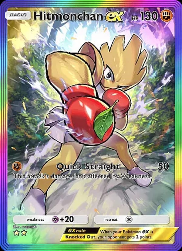 Hitmonchan ex 279/226