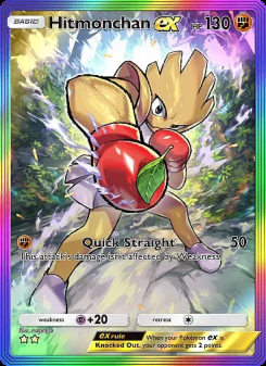 Hitmonchan ex