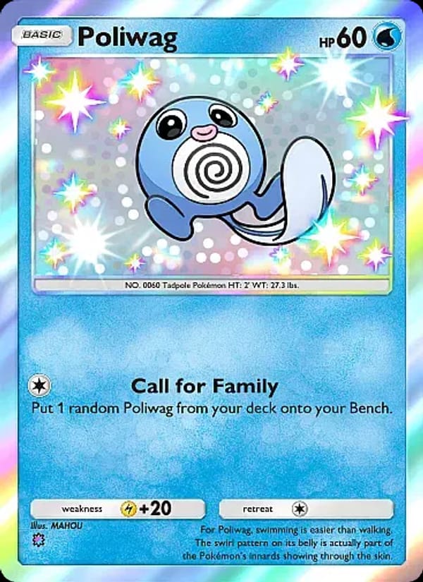 Poliwag 295/226
