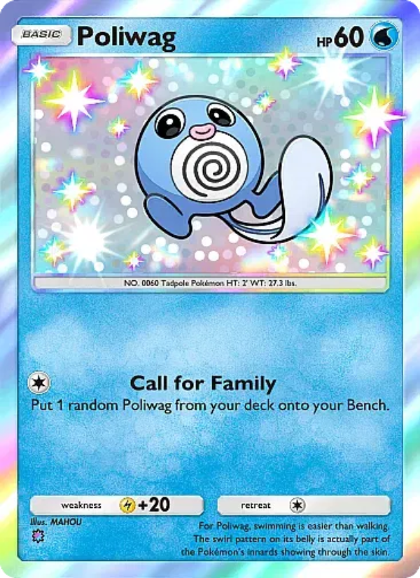 Poliwag card art from Mega Rising set (B1-295) illustrated by MAHOU