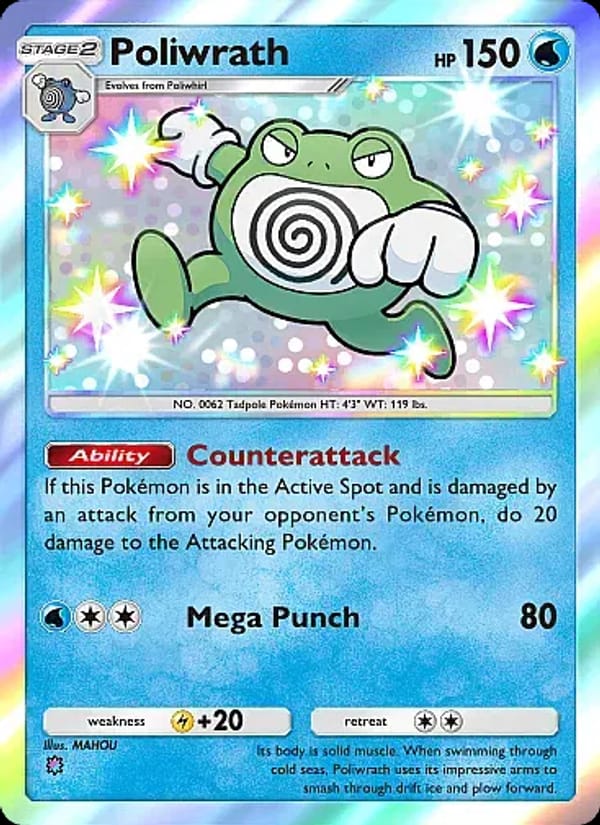 Poliwrath 297/226