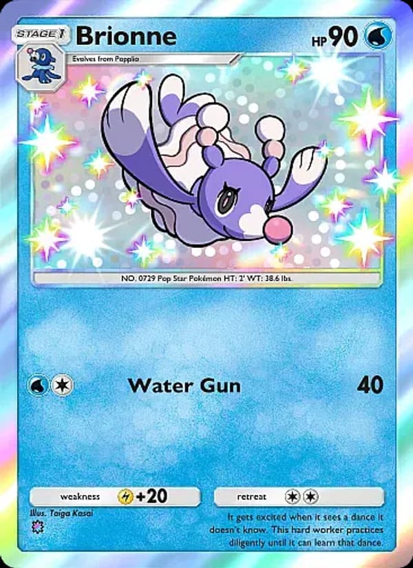 Brionne 301/226