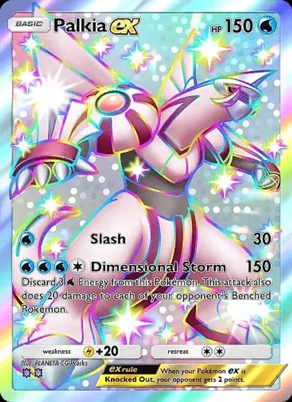 Palkia ex 319/226