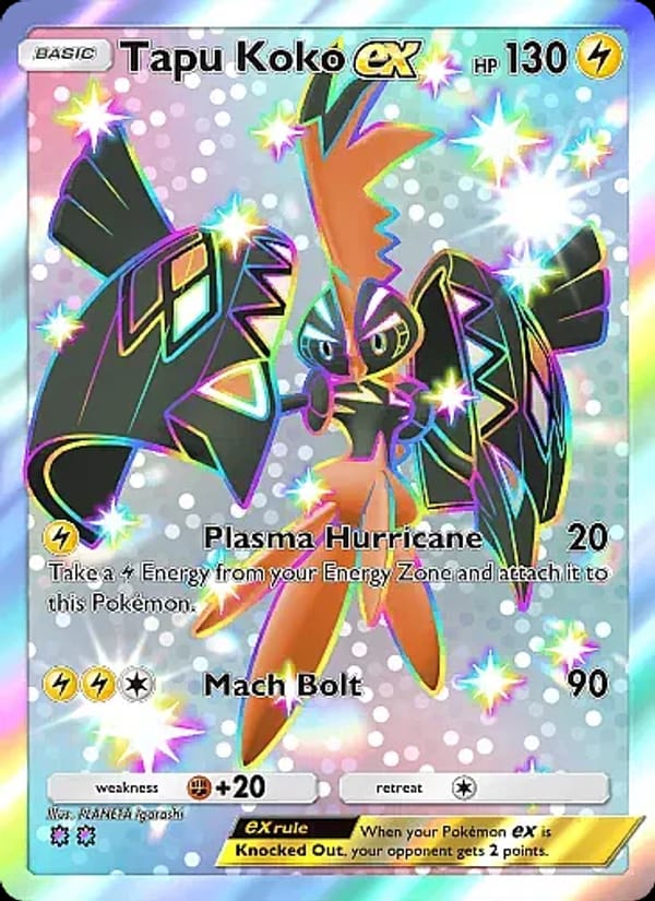 Tapu Koko ex 322/226