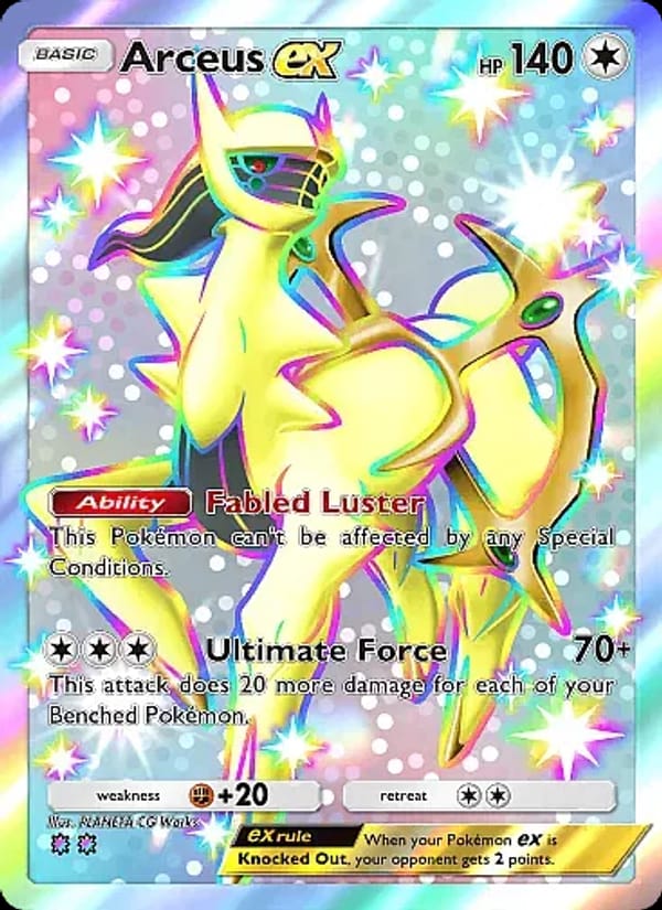 Arceus ex 328/226